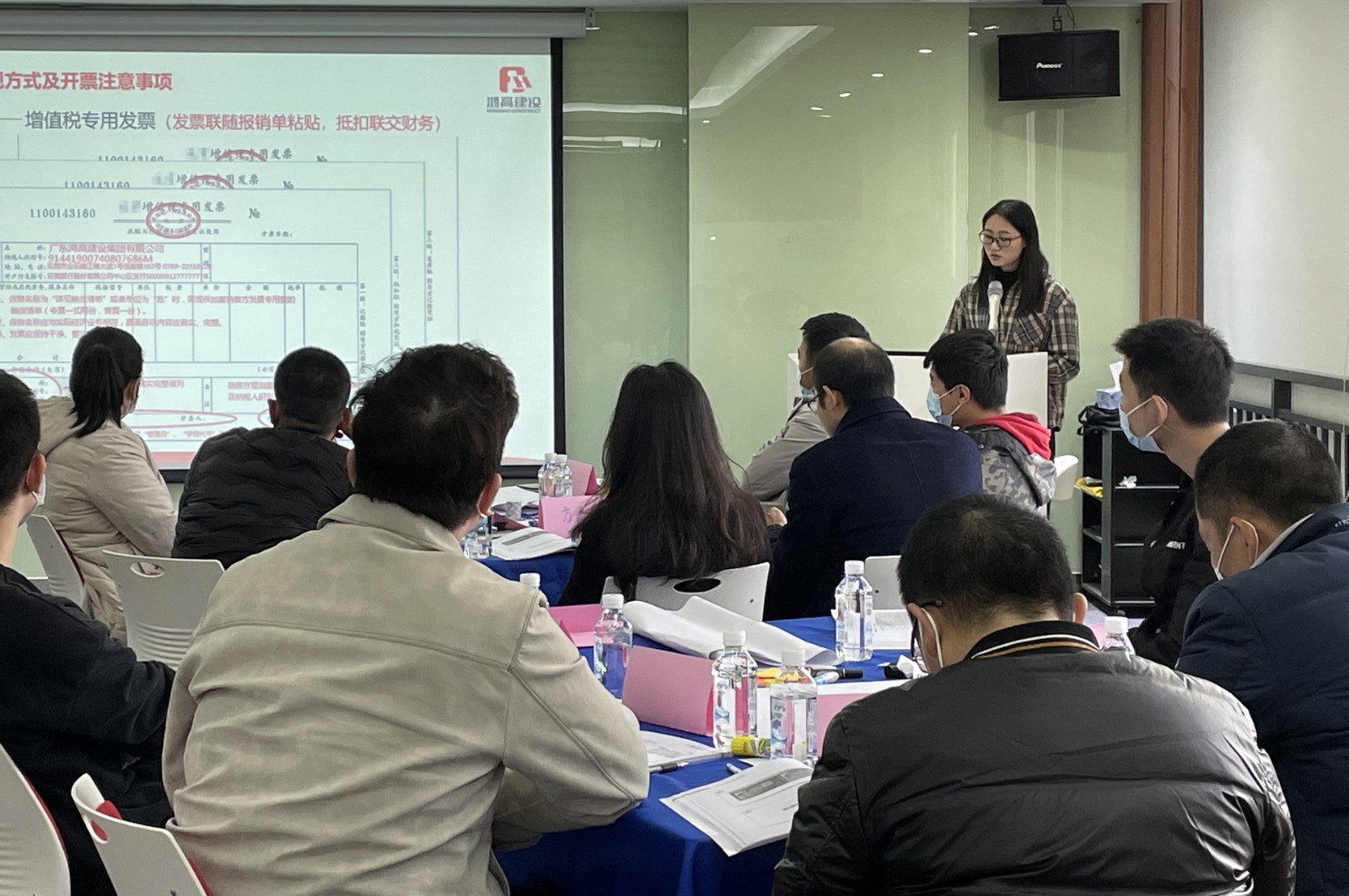 2022年第一期新员工入职培训圆满结束 - 广东鸿高建设集团有限公司