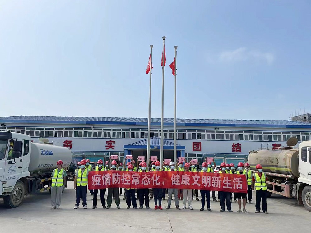 鸿高集团助力支援惠州防控抗疫_2.jpg