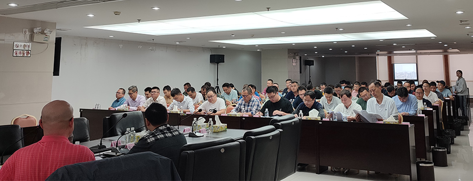 鸿高集团组织开展2023年度安全生产工作会议-1.jpg