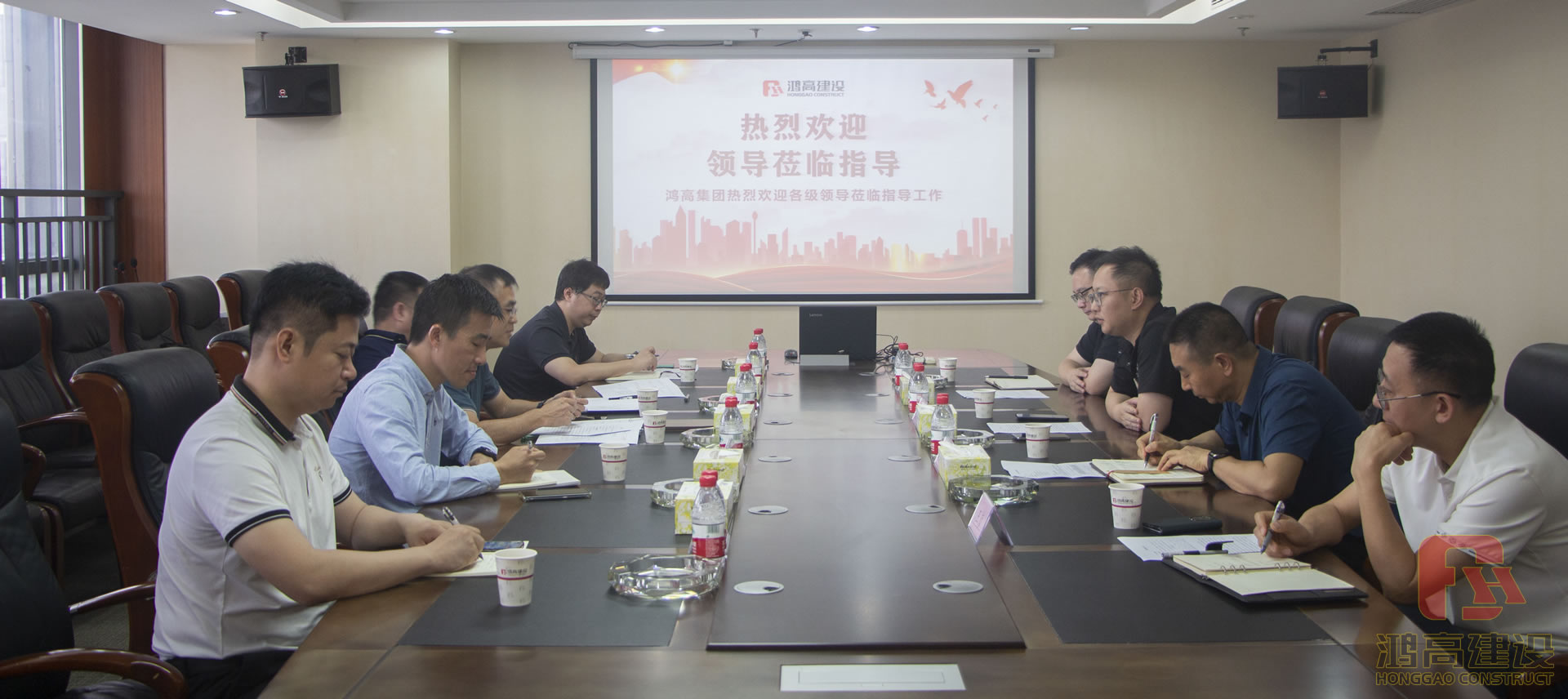 东莞市住建局领导一行莅临鸿高集团调研指导工作_1.jpg